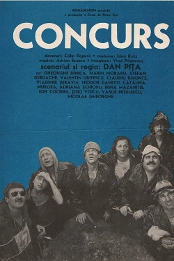 Concurs (1982) - Online in Romana