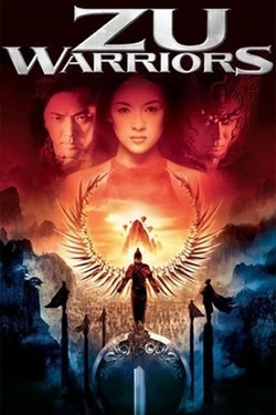 Zu Warriors (2001) - Subtitrat in Romana