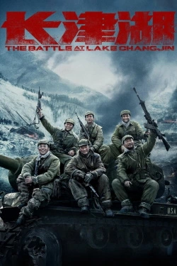 The Battle at Lake Changjin (2021) - Subtitrat in Romana